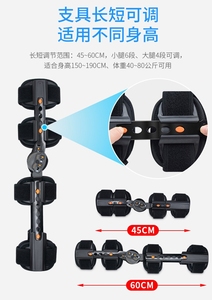 HKJD <span class=keywords><strong>Rodillera</strong></span> Ortopédica <span class=keywords><strong>Articulada</strong></span> Ajustable con Bisagras, Soporte Estabilizador para Rodilla, Inmovilizador para Rodilla Valga y Artritis - Product Image 5