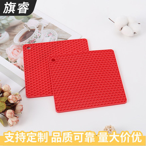 Square Silicone Honeycomb Heat Insulation Mat Red Non Slip Waterproof For Table Use - Product Image 3