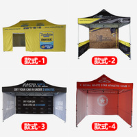Carpa para Eventos Impermeable con Impresión Personalizada HFJY B316, Gazebo Comercial, Carpa para Ferias y Exposiciones, Tamaños Personalizables para Negocios
