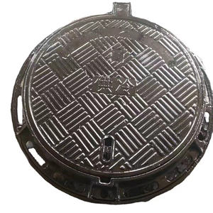 Afsluitbare Afsluitbare Gietgietijzer Gietijzeren Putdeksel En Nodulair Gietijzeren Putdeksel - Product Image 1