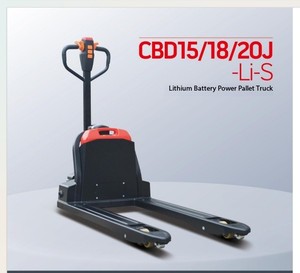 Электрическая тележка HELI CBD15J-LIS, грузоподъемность 1500 кг, 1800 кг, 2000 кг, 2 тонны, с литиевой батареей, электрический паллетоукладчик - Product Image 4