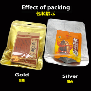 In Stock <strong>Zip</strong> <strong>Lock</strong> <strong>Bags</strong> Pouch Mylar Poly <strong>Bags</strong> for Jewelry Gold Packaging Clear Plastic <strong>Zip</strong> <strong>Bags</strong> - Product Image 5