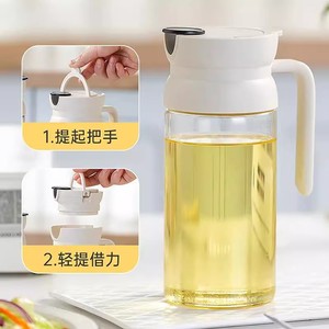 Gravity Oil Container Glass With <b>Plastic</b> Lid Leak Resistant For <b>Kitchen</b> Use L Size - Product Image 1