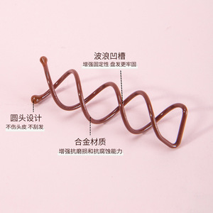 Hair Styling Tool Elastic Spiral Bun Maker <b>Iron</b> Alloy Heatless Hair <b>Roller</b> For General Population - Product Image 1