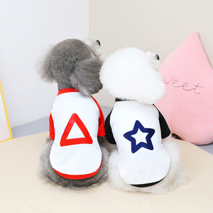 T-shirts d'été personnalisés pour animaux de compagnie – Tenues pour chiens avec design sur mesure – Services de fabrication de t-shirts vierges par sublimation pour vêtements pour animaux - Product Image 1