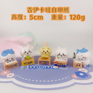 Venta al por mayor Chiikawa autodespreciable oso estatuilla: Chiikawa reloj, Decoración <span class=keywords><strong>de</strong></span> Pastel <span class=keywords><strong>de</strong></span> escritorio, Usagi cápsula juguete Hachi <span class=keywords><strong>desesperación</strong></span> estatuilla - Product Image 6