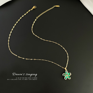 レトロなスタイルの花の気質タッセルカラーボーンチェーン - Product Image 4