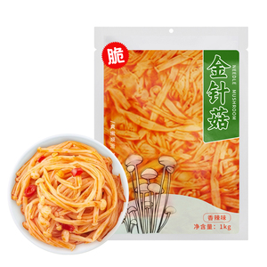 Lezzetli turşu iğne mantar fabrika satış korunmuş sebze - Product Image 4