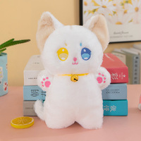 Super schattige staande kat 8 inch PP katoen gevuld superzacht pluche knuffeldier kinder bruiloft cadeau bulk knuffels klauwautomaat