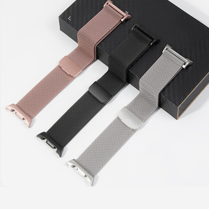Bracelet Milanese Loop pour Samsung <span class=keywords><strong>Galaxy</strong></span> <span class=keywords><strong>Watch</strong></span> 8 Classic 44mm-40mm, bracelet magnétique en acier inoxydable, bracelet <span class=keywords><strong>Galaxy</strong></span> 8 46mm - Product Image 3