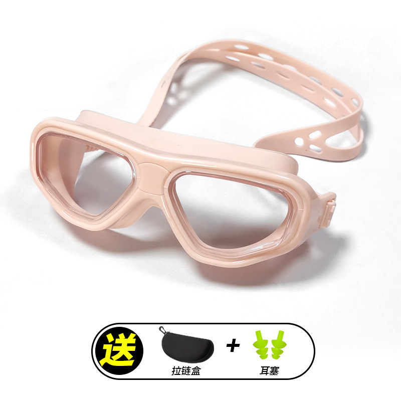 Pink small-framed swimming goggles (zippered box)