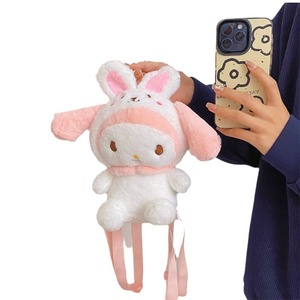 Hot-bán dễ thương đôi-lưng Bunny đa năng mới đồ chơi sang trọng Túi Claw Máy Internet người nổi tiếng phim hoạt hình thú nhồi bông đồ chơi - Product Image 4