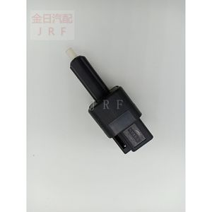 Interruptor Combinado 25320JN00A 25320AX00C para Nissan, Repuesto para Elevalunas Eléctrico y Luz de Freno - Product Image 4
