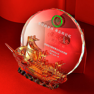 Recuerdo de Retiro con Forma de Barco de Cristal Blanco, Impresión UV, Regalo para Profesores - Product Image 4