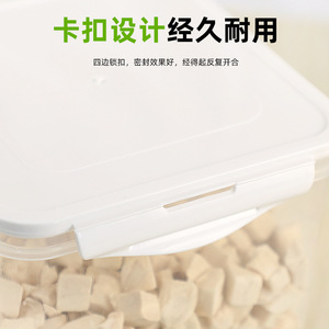 Moisture Proof Airtight Storage <b>Bin</b> 3L <b>Rectangle</b> Clip On Lid Freshness Preservation Kitchen Food Container - Product Image 4