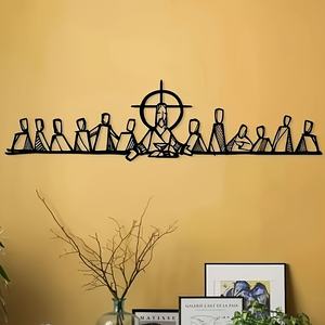 1 pièce, art mural en métal, <span class=keywords><strong>La</strong></span> Cène, décoration religieuse chrétienne pour <span class=keywords><strong>la</strong></span> maison, design minimaliste, silhouette noire, parfait pour <span class=keywords><strong>la</strong></span> décoration intérieure - Product Image 4