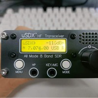 USDR USDX + Plus V2 8 bandes haute fréquence ondes courtes SSB QRP émetteur-récepteur 8 bandes métal SDR récepteur