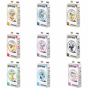2026 Pokémon TCG Écarlate et Violet Terastal : Coffret Cadeau Premium Eeveelutions 17.5 en Chinois Simplifié – Boîte de Boosters - Product Image 1