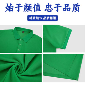 เสื้อโปโลผ้าฝ้ายสั่งทำพิเศษ สีพื้น แขนสั้น ชุดยูนิฟอร์มทำงาน เสื้อโฆษณาสำหรับองค์กร - Product Image 3