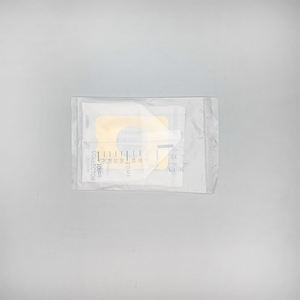 ถุงเก็บปัสสาวะสำหรับเด็กถุงเก็บปัสสาวะแบบใช้แล้วทิ้งขนาด100มล. 200มล. ถุงเก็บปัสสาวะสำหรับเด็ก - Product Image 5