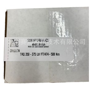 โซลินอยด์ CBIG-LCN จาก SUN Hydraulics นำเข้าจากสหรัฐอเมริกา สภาพใหม่ - Product Image 2