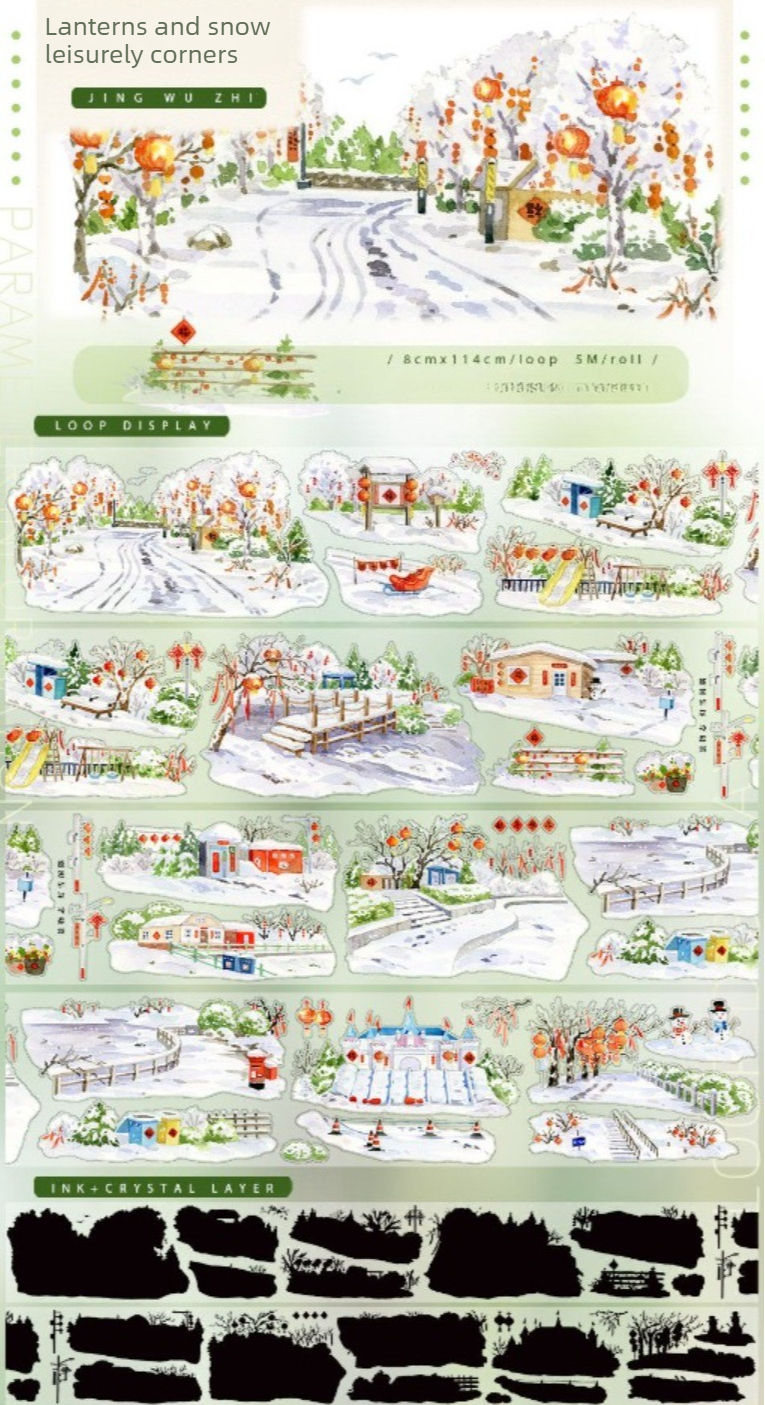 4 Snowy Lanterns in a Quiet Corner-white