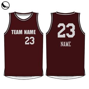 Diseño de Camiseta de Baloncesto Personalizada BETHERIVAL con Combinación de Colores OEM - Product Image 1