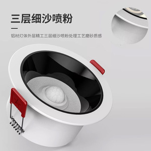 Downlight LED encastré sans cadre de 75 mm, spectre complet, protection des yeux, anti-éblouissement, pour salon, chambre à coucher - Product Image 3