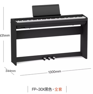 FP-30X Roland FP-30X Sl, Clavier numérique 88 touches, design fin et élégant, son riche et authentique, sensation de clavier en ivoire, haut-parleurs stéréo intégrés, blanc et noir - Product Image 1