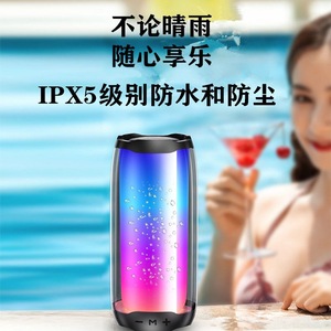 Portable <b>Speaker</b> 10-30W Colorful <b>Led</b> Light Outdoor Waterproof With Rechargeable Battery - Product Image 4