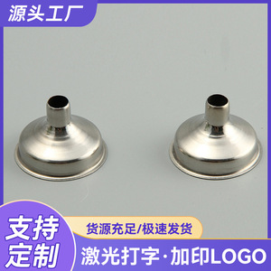 Mini embudo de acero inoxidable, 36x25x9mm, para aceite de vino, uso doméstico, herramientas de barra - Product Image 4