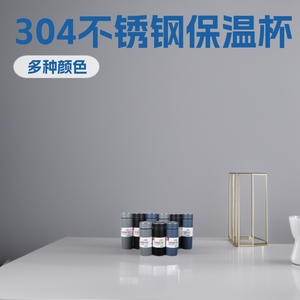 Botella de agua aislada de acero inoxidable de 500 ml con filtro para té, para oficina, viajes al aire libre, regalo empresarial, azul, gris, negro - Product Image 2