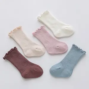 बेबी गर्ल स्वीटी राजकुमारी क्रू मिडट्यूब ने कपास के मोजे, बच्चों के लिए ठोस रंग प्यारे बेबी रफफले मोजे