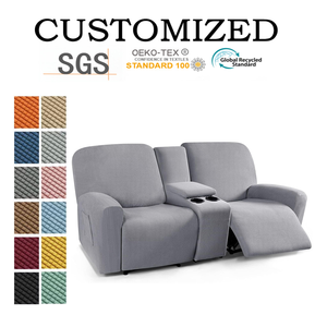 Housse de canapé inclinable électrique fonctionnelle transfrontalière, console centrale, élastique, tout compris, housse de fauteuil de massage séparée, polyester - Product Image 1