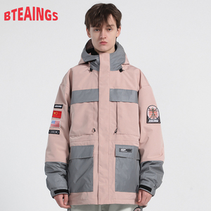 Combinaison <span class=keywords><strong>de</strong></span> <span class=keywords><strong>ski</strong></span> à capuche pour <span class=keywords><strong>femme</strong></span> et homme, nouvelle collection hiver, colorée, lumineuse, <span class=keywords><strong>tendance</strong></span>, assortie, imperméable, coupe-vent, chaude, double planche - Product Image 2