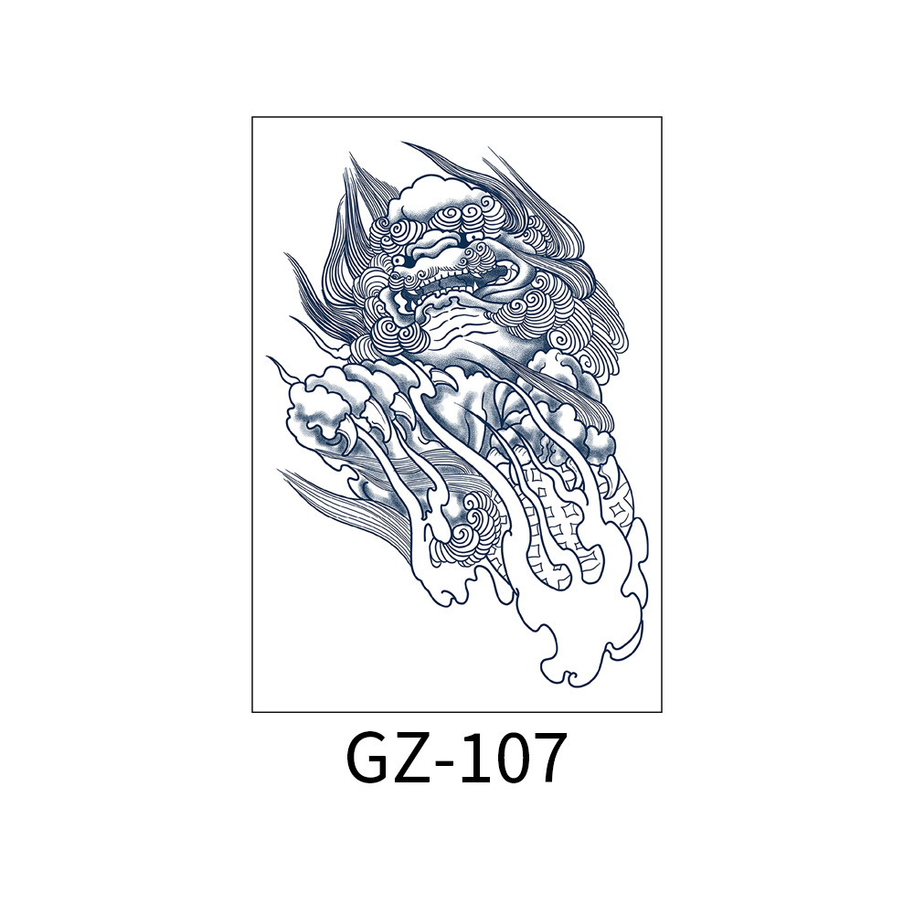 GZ-107