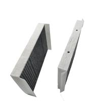Filtre à air de cabine au charbon actif A2228300318 pour Mercedes Classe S W222 V222 X222 A217 2014-2020, filtre à pollen pour climatisation intérieure automobile