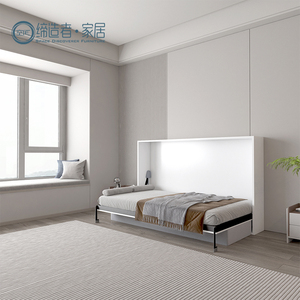 Cama plegable de pared Marfy Horizontal <span class=keywords><strong>Invisible</strong></span> para ahorrar <span class=keywords><strong>espacio</strong></span>, estructura de acero, cama de pared Murphy doble completa con sofá, dormitorio de pared - Product Image 1