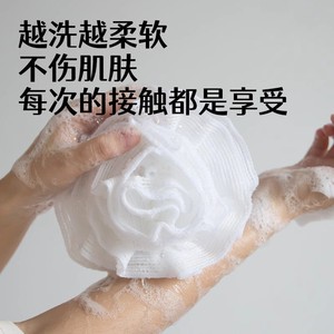 Japanese Style Bath <b>Sponge</b> Flower Shape Large Size Soft <b>Shower</b> Puff Polyester Material Bath Ball - Product Image 4