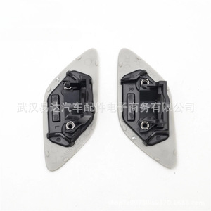 Cache de lave-phare BMW Série 3 Gris Gauche Droit Paire 61677171659 61677171660 Fixation par vis Plastique - Product Image 2