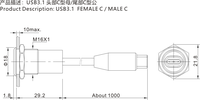 LYAN 16MM Mini Métal USB3.1 Type-C Femelle à Mâle 100cm Câble Connecteur Montage Panneau Étanche Coque Argent USBC-11