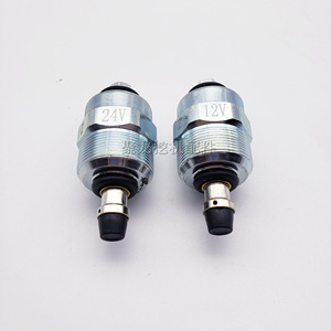 โซลินอยด์วาล์วตัดน้ำมัน Isuzu Cummins 12V 24V สำหรับ Iveco VE ปั๊มดีเซล B3.3 สวิตช์ควบคุมเครื่องยนต์ - Product Image 1
