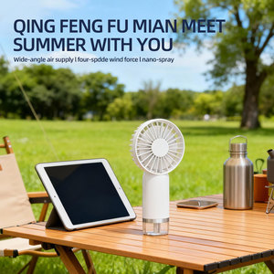 थोक रिचार्जेबल हैंडहेल्ड 500 माह बैटरी के साथ थोक रिचार्जेबल हैंडहेल्ड प्रशंसक - Product Image 5