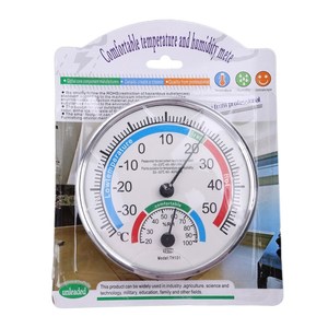 Mini kapalı termometre higrometre 2 1 sıcaklık Analog nem monitörü ölçer ev için - Product Image 5