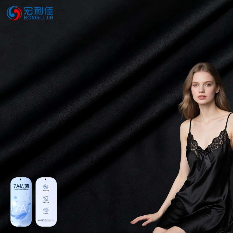 Stock 150GSM 77% Chinlon 23% Spandex Ripstop Silk Smooth Textured Jacquard Stripe Knitted Fabric Cooling Technology Garment