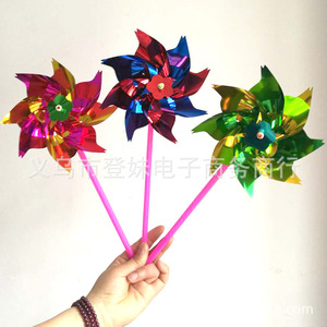 ของเล่นกังหันลมพลาสติกหลากสีสำหรับเด็ก ของตกแต่ง DIY สำหรับงานปาร์ตี้โรงเรียนอนุบาล ขายส่ง - Product Image 1