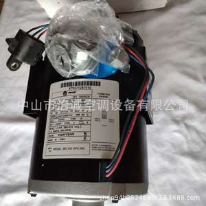 มอเตอร์เครื่องปรับอากาศ Trane รุ่น P56AF58A05 1 แรงม้า 380-415 โวลต์ 950 รอบต่อนาที ผลิตในประเทศจีน - Product Image 1
