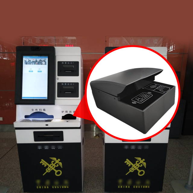 LONVILL Read International Civil Aviation Organization's Standards Electronic MRZ Embedded Passport Scanner for Airport