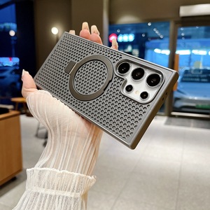 Funda Protectora Delgada Antigolpes Magnética Inalámbrica <span class=keywords><strong>Beiman</strong></span> de 1.5mm de Grosor, TPU+PC, con Soporte para S23/S24 Ultra - Product Image 2