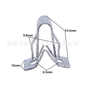 Clips de fixation pour tableau de bord de voiture, en métal, pour lecteur Audio Cd Dvd, réparation et remplacement - Product Image 2